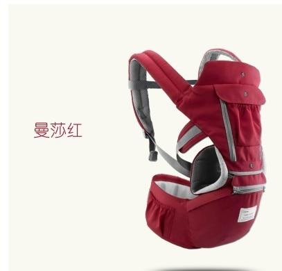 Breathable Ergonomic Baby Carrier Backpack Portable Infant Baby Carrier Kangaroo Hipseat - Girly Wavy