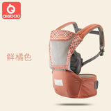 Breathable Ergonomic Baby Carrier Backpack Portable Infant Baby Carrier Kangaroo Hipseat - Girly Wavy