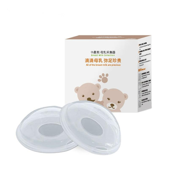 2pcs Baby Feeding Breast Milk Washable 10ml Reusable - Girly Wavy